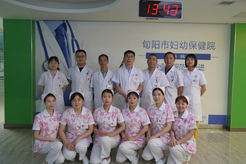 微信图片_20230724164816.png
