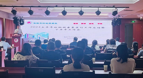 微信图片_20230728152543.jpg