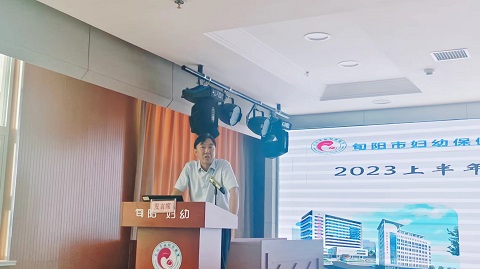 微信图片_20230728160546.jpg