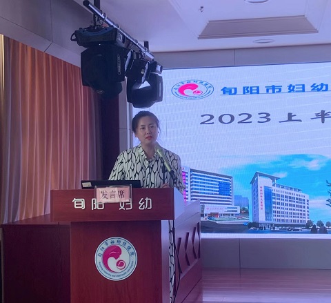 微信图片_20230728160540.jpg
