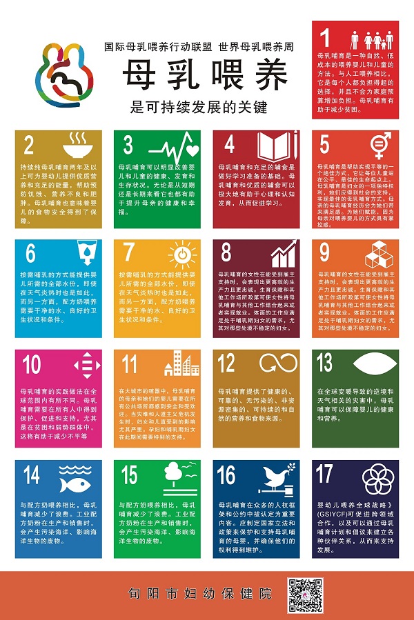 微信图片_20230801150712.jpg