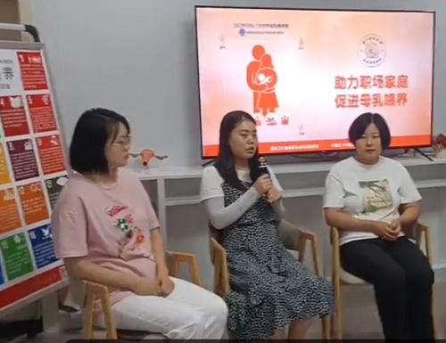 微信图片_20230804160359.png
