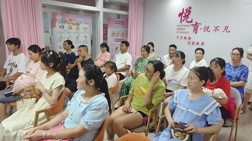 微信图片_20230803105030.jpg