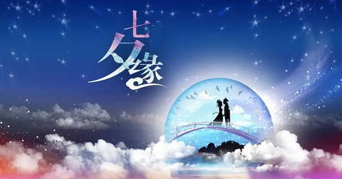 微信图片_20230815150419.png