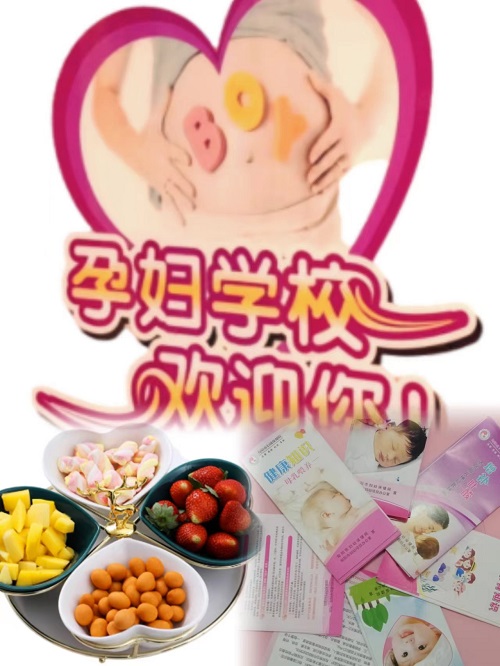 微信图片_20230816085611.jpg