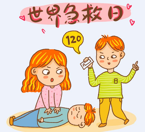 微信图片_20230828160957.png