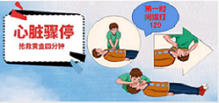 微信图片_20230828162336.png