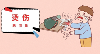 微信图片_20230828155542.png