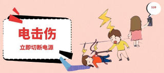 微信图片_20230828160122.png