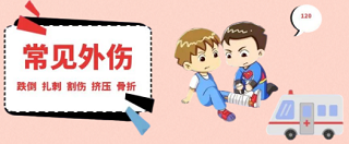 微信图片_20230828160342.png