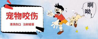 微信图片_20230828160708.png