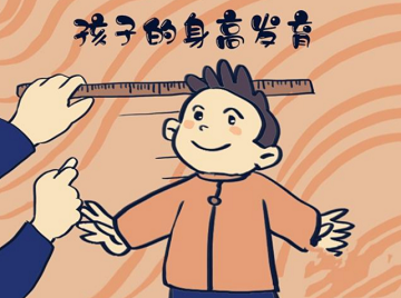 微信图片_20230907142950.png