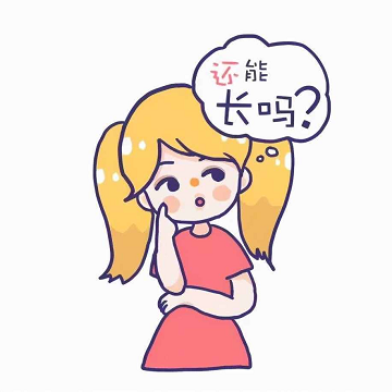 微信图片_20230907143232.png