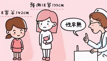 微信图片_20230907143912.png
