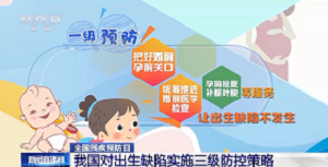 微信图片_20230908093628.png