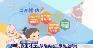 微信图片_20230908093636.png