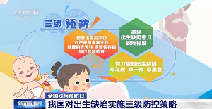 微信图片_20230908093642.png