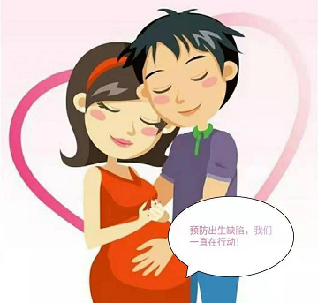 微信图片_20230908142541.png