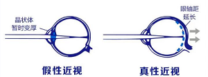 微信图片_20230912170156.png
