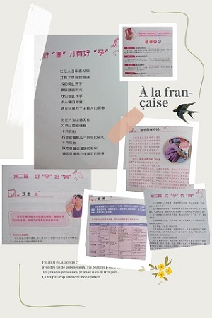 微信图片_20230918161439.jpg