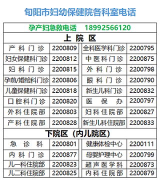 2023.7.12 - 副本.png