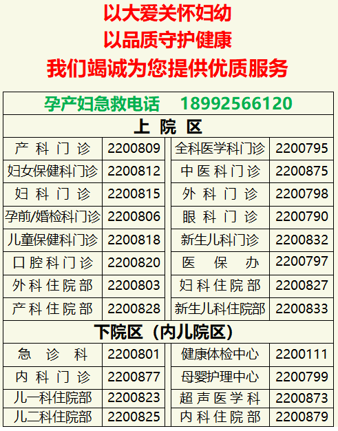 微信图片_20231017100930.png
