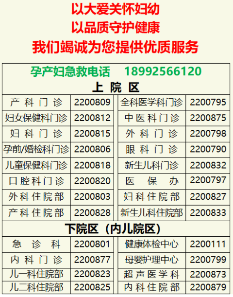 微信图片_20231017100930.png