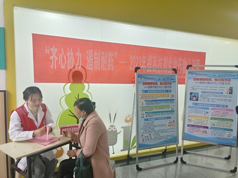 药6.jpg