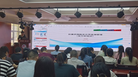 微信图片_20230630163824.jpg