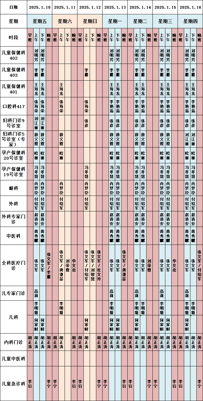 536e0929b8337c550bb11d2048fb2d7.png