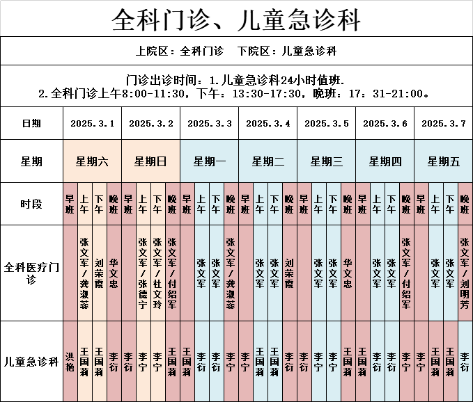 dfbc6e338714be79fc6964e667dde0c.png