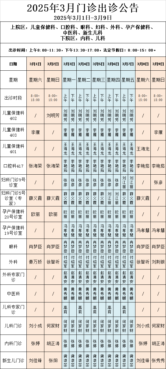 748114038d77846afccc0546273cb7d.png
