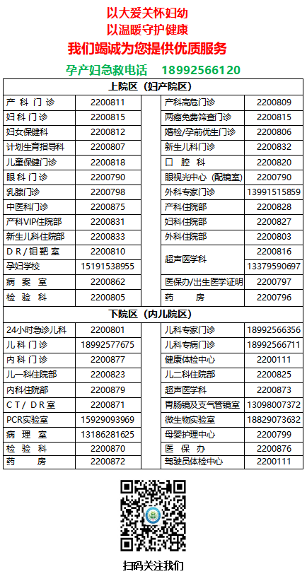 10.30定稿.png